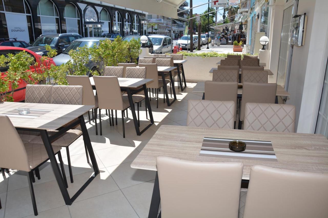 Poseidon Hotel Paralia  Bagian luar foto